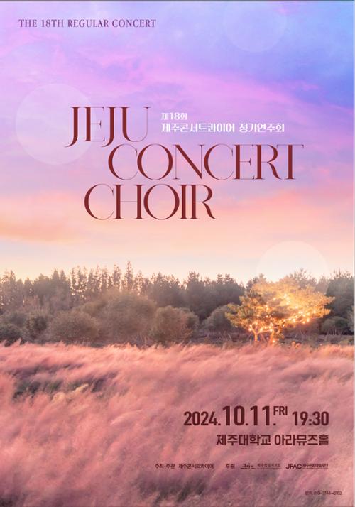 행사 관련 사진 1