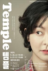 행사 관련 사진 1