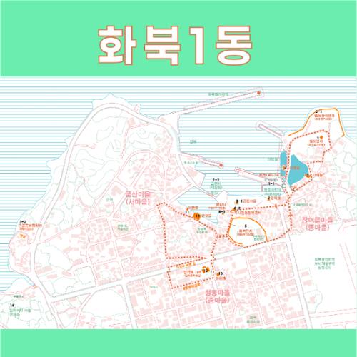 행사 관련 사진 4