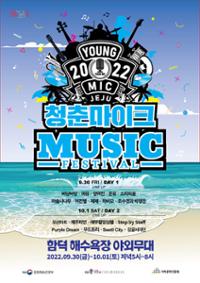 행사 관련 사진 1