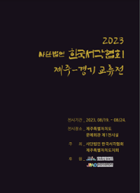 행사 관련 사진 1