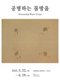 행사 관련 사진 1