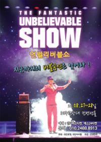 행사 관련 사진 1