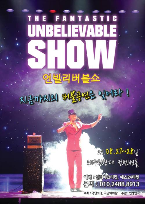 행사 관련 사진 1