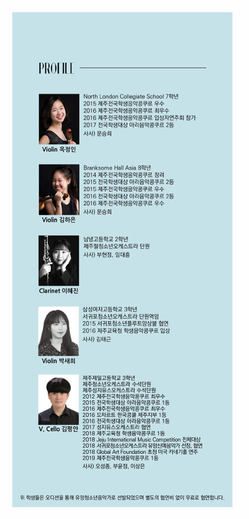 행사 관련 사진 2