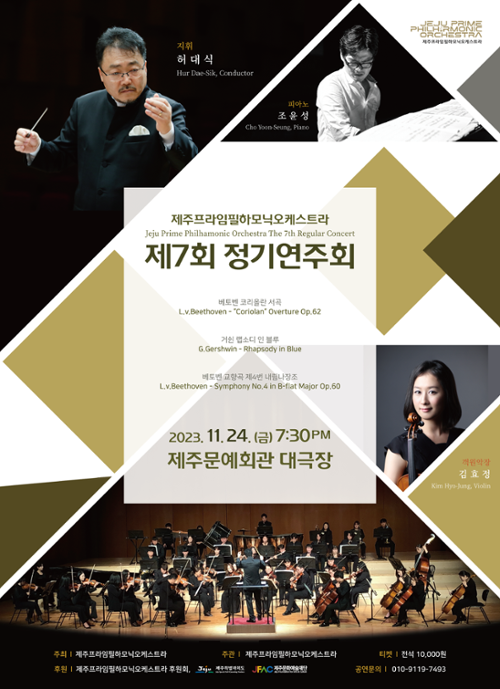 행사 관련 사진 1