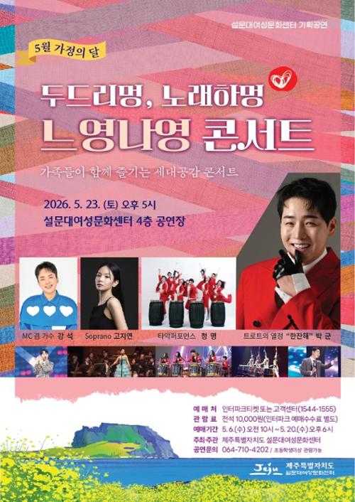 행사 관련 사진 1