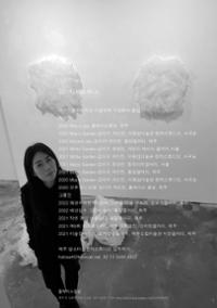 행사 관련 사진 4