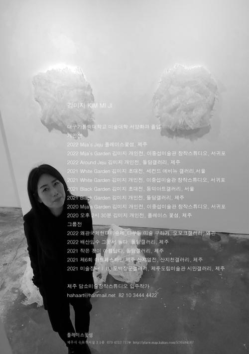 행사 관련 사진 4