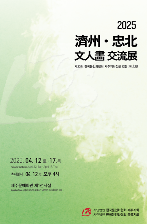 행사 관련 사진 1