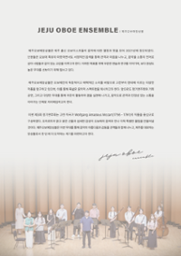 행사 관련 사진 5