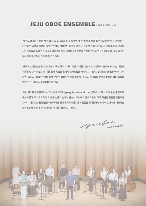 행사 관련 사진 5