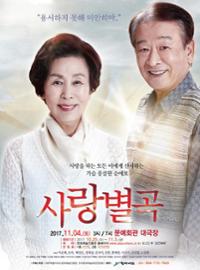 행사 관련 사진 1