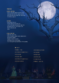 행사 관련 사진 2