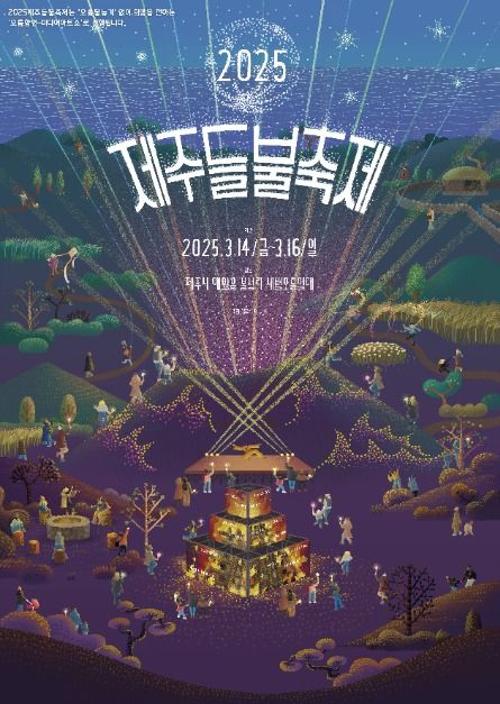 행사 관련 사진 1