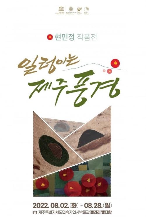 행사 관련 사진 1