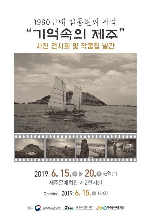 행사 관련 사진 1