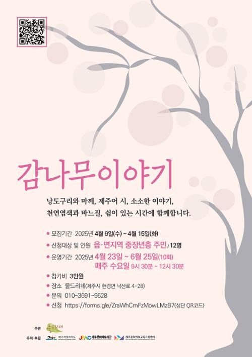 행사 관련 사진 1