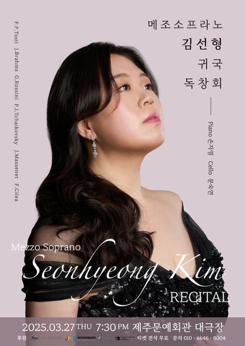 행사 관련 사진 1