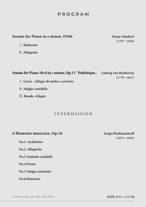 행사 관련 사진 3