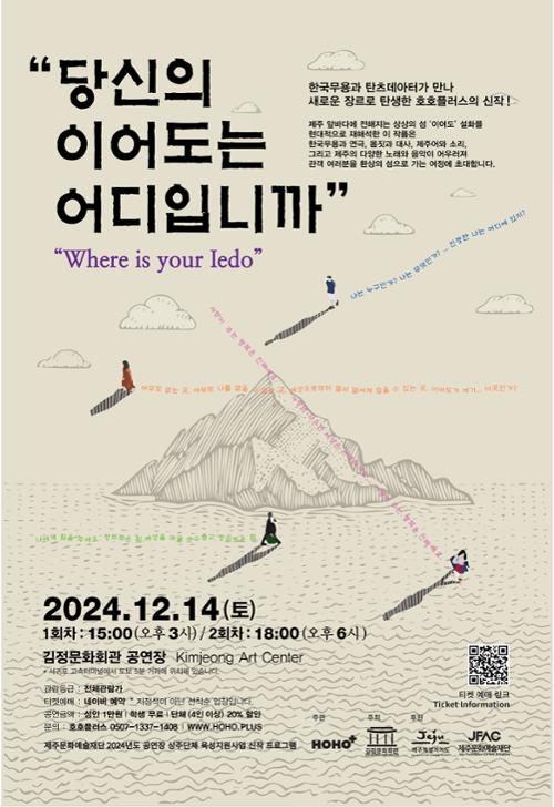 행사 관련 사진 2