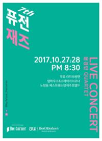 행사 관련 사진 1