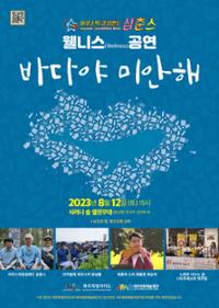 행사 관련 사진 1