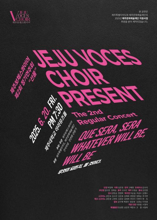 행사 관련 사진 4