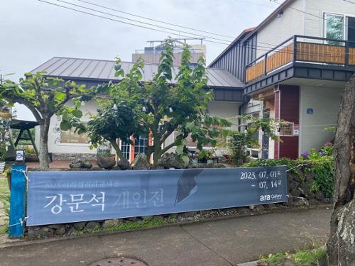 행사 관련 사진 1