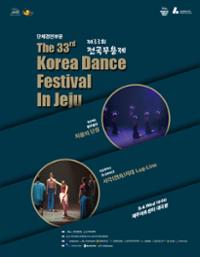 행사 관련 사진 1