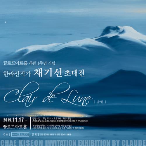 행사 관련 사진 1