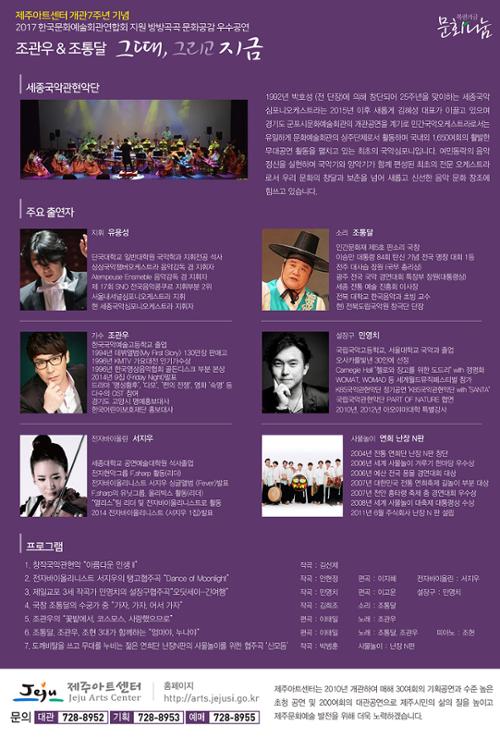 행사 관련 사진 1