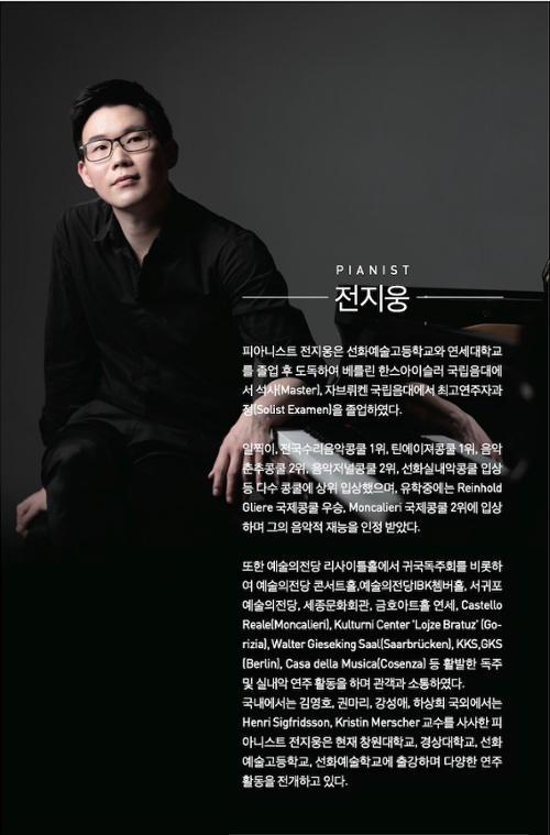 행사 관련 사진 3