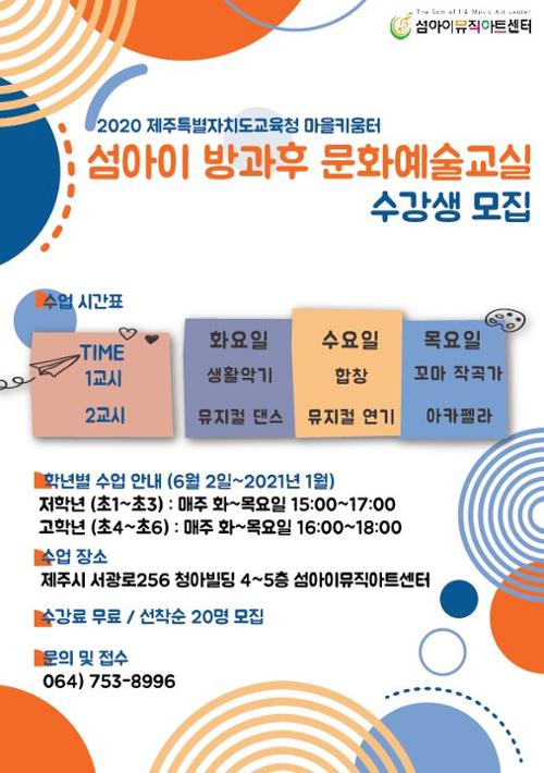 행사 관련 사진 1