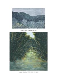 행사 관련 사진 4