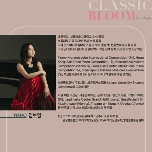 행사 관련 사진 6