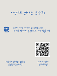 행사 관련 사진 4