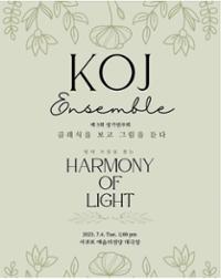 행사 관련 사진 1