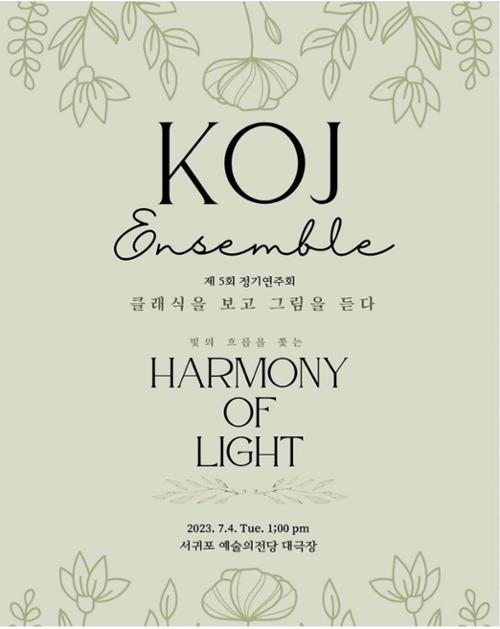 행사 관련 사진 1