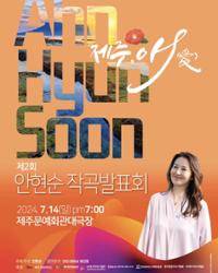 행사 관련 사진 1