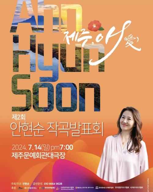 행사 관련 사진 1