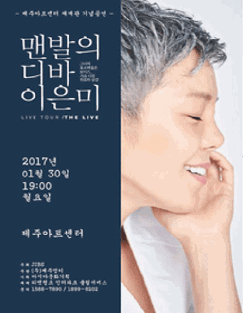 행사 관련 사진 1