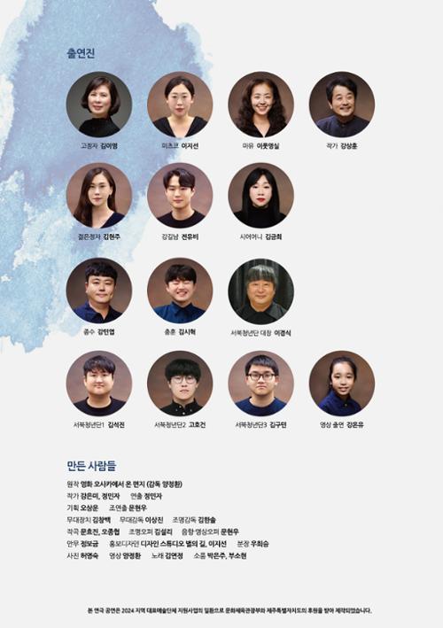 행사 관련 사진 1