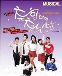 행사 관련 사진 1