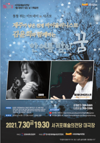 행사 관련 사진 1