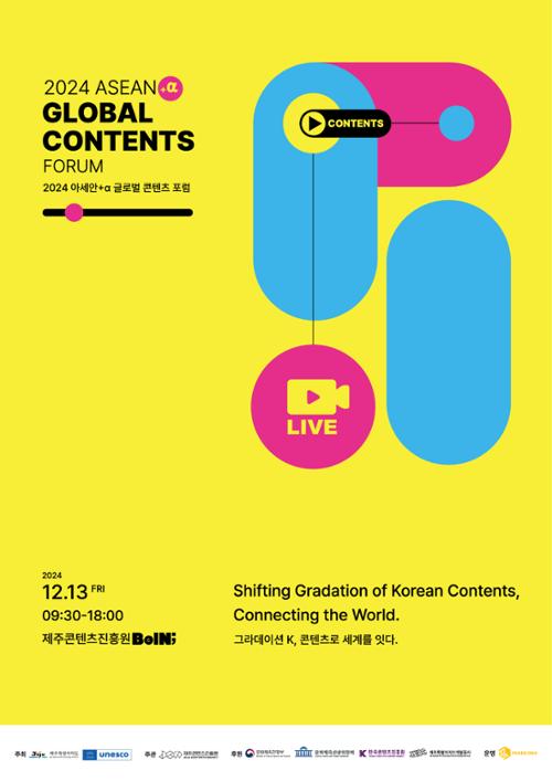 행사 관련 사진 1