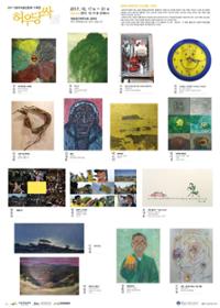 행사 관련 사진 1