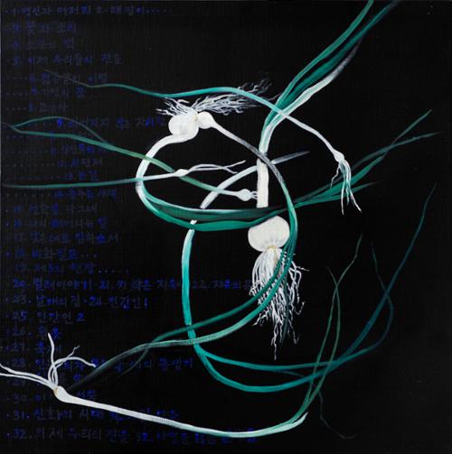 행사 관련 사진 2