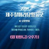 행사 관련 사진 1