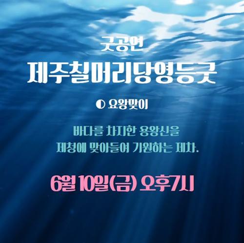 행사 관련 사진 1